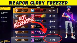 Weapon Glory Not Increase 😰😟😞 Problem | 100% Solve Trick | Free Fire Weapon Glory Problem Solve R2FF