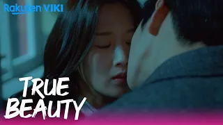True Beauty - EP12 | Caught Kissing | Korean Drama