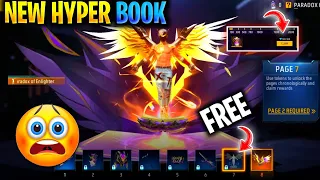 Paradox New Hyper Book Free 🤑 | New Hyper Book Top Up Event 😨