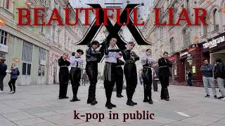 [KPOP IN PUBLIC | ONE TAKE] MONSTA X (몬스타엑스) - ‘Beautiful Liar’ | Dance Cover by DRAGONS