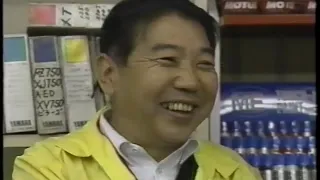 群馬テレビ バイクネットワーク Vol 40 浅間火山レース Part 1