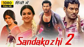 Sandakozhi 2 Hindi Dubbed Full Movie | Vishal, Keerthy Suresh, Varalaxmi | 1080p HD Facts & Review