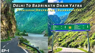Delhi To Badrinath Dham Road Trip By Car Nov 2021 Part 1 | How To Plan Badrinath Yatra From Delhi