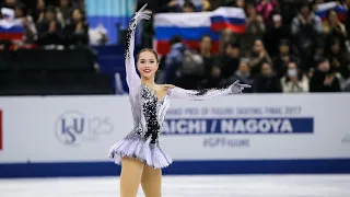 ALINA ZAGITOVA - SP Grand Prix 2017 | финал гран-при в Японии | перевод комментариев Olympic channel