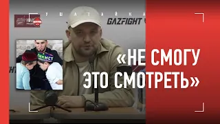 Баста - про бой Хасбика и Абдурозика / Позовет Шлеменко на Gazfight?