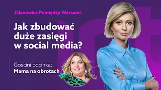 Mama na obrotach - Zdanowicz pomiędzy wersami