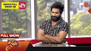Vanakkam Tamizha with Anbe Vaa Serial Cast Viraat | Full Show | 22 Jan 2023 | Sun TV