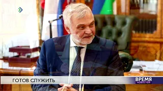 Владимир Уйба провёл рабочую встречу с сенатором Валерием Марковым