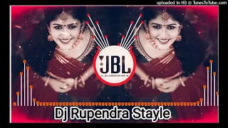 Sajan Sajan Teri Dulhan Mujhko [ Hard Dholki ] Shaadi Special Dj Song Remix By :- Dj Rupendra Stayle