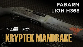 Покраска FABARM LION H368 в  Kryptek Mandrake | Оружейная краска Тайга