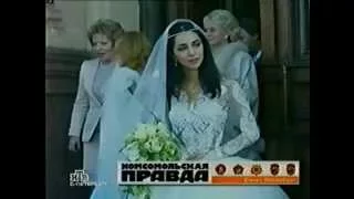 Зара - первая свадьба (ТВ сюжеты)