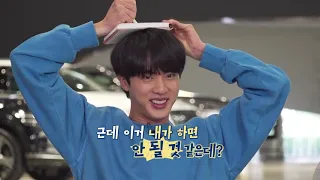 [ENG SUB] Run BTS! Ep 110 Full Episode