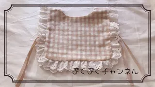 【妊婦】横結びベストスタイ作り👶毎回何かしらやっちゃううっかりミス！でも可愛く作れちゃう！！！