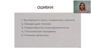 Как я делаю свой ЛТО 1000бб и более. Каминская Наталья