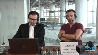 Запад определился с поддержкой Украины. prm.global. КУБ