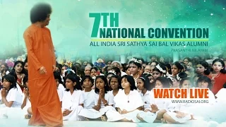 Benediction Ceremony of Sri Sathya Sai Balvikas Group 3 Students (Day 02) - 8 Jan 2017