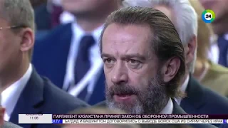 Ежегодное послание президента РФ Владимира Путина Федеральному Собранию 2019 (МИР 24, 20.02.2019)