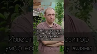 Ушёл из жизни создатель "Ласкового мая" Сергей Кузнецов