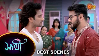 Saathi - Best Scene | 24 Feb 2023 | Full Ep FREE on SUN NXT | Sun Bangla