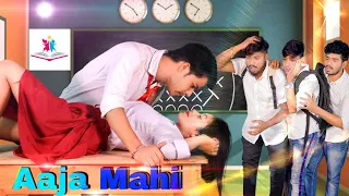 Mitha Mitha Hashi | Love At First Sight | Cute Love Story | School life New Story | School LIFE 2.0