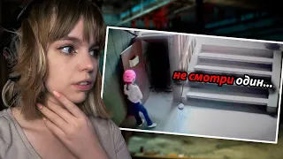 РЕАКЦИЯ НА 10 Самых Страшных Видео в Мире | Новая Подборка #8