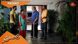 Thalattu - Promo | 02 July 2022  | Sun TV Serial | Tamil Serial