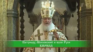 Слово пастыря. Эфир от 8 сентября 2018 года.