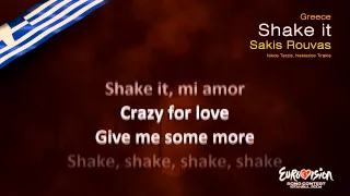 Sakis Rouvas - "Shake It" (Greece)