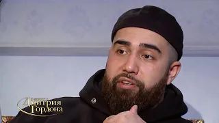 Jah Khalib о том, чье творчество оказало на него влияние