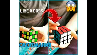 LIKE A BOSS COMPILATION #1 | EPIC COMPILATION 5:20 MINUTES