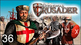 Stronghold Crusader HD Греческий огонь! #36