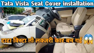 My tata vista became a luxury car after installing the seat cover|Tata Vista Modified|car Seat Cover