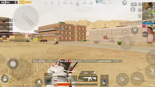 ЧИТЕР в pubg mobile. ExG Страх