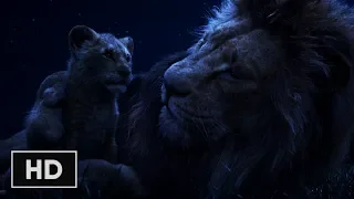 Король Лев (2019) - Урок Муфасы