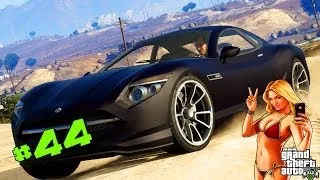 Прохождение GTA V | НАЛАЖИВАЕМ жизнь или ШПИОН ОТ БОГА !!! #44