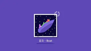 [playlist] 🌊여름 밤, 둠칫한데 시끄럽지 않은 노래모음 광고없음 플레이리스트