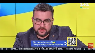 Діма монатік записав відео звернення до росіян дима монатик записал видео обращения