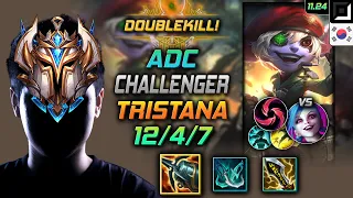 Challenger Tristana Adc vs Jinx - トリスターナ クラーケン スレイヤー ヘイルブレード - LOL KR 11.24