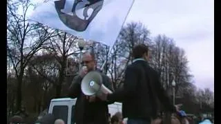 Резник на митинге против политических репрессий