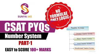 CSAT Quant PYQs(Topic-Wise) - Number System | Part-1 | UPSC CSE Prelims 2023 | Sunya IAS