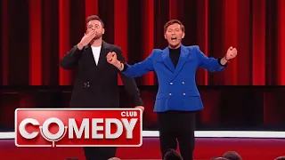 Comedy Club. Новое 20 сезон, выпуск 7