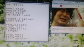 (仿唱) 三原慧悟mihara keigo-從日本獻給妳的情歌