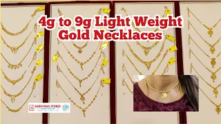 4g to 9g Light Weight Necklace Collections| Saravana Stores Kerala,Lappa Necklace,Chain& Earring set