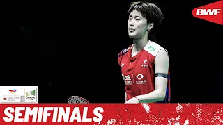 BWF Uber Cup Finals 2024 | China vs. Japan | SF