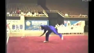 1995年全国武术套路锦标赛（传统项目）06 02