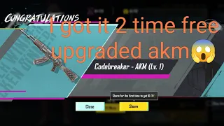 😱Get Free Upgradable AKM in Guaranteed Rewards 120 Free crate opening#PUBG MOBILE #