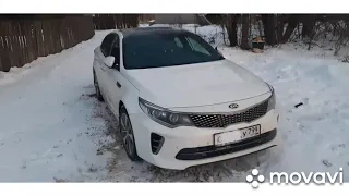 Отзыв о Kia Optima JF GT-Line после 65000км,а также мое мнение про её атмосферный мотор 2,4 GDI G4KJ