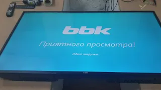 Телевизор BBK 50LEX-5056/FT2C не загружается зависает