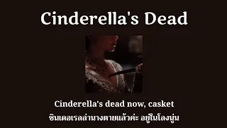 [Thai Sub] EMELINE - Cinderella's Dead