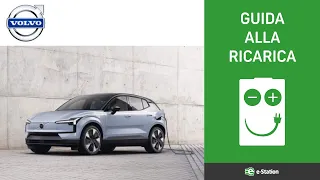 Come ricaricare Volvo EX30 (51 kWh) (11 kW)